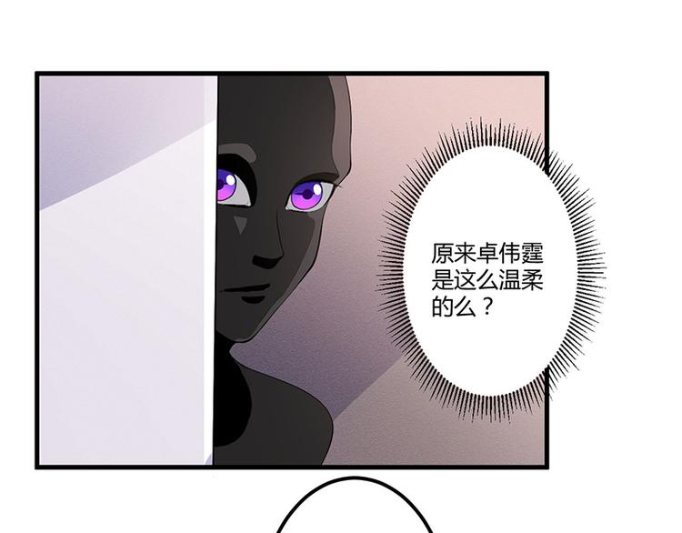 第5话 嫉妒42