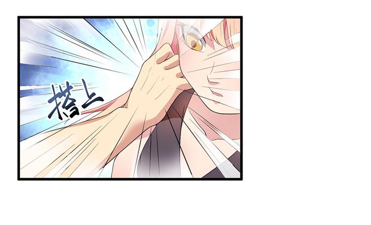 第5话 嫉妒55