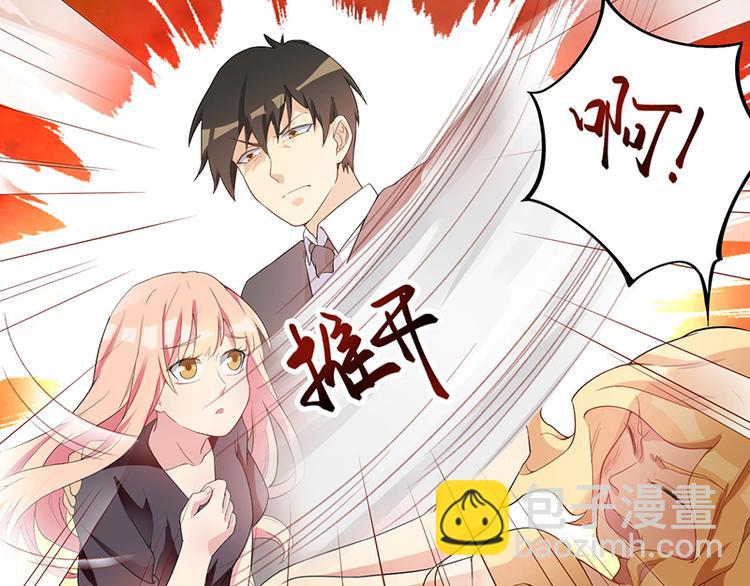 第5话 嫉妒57
