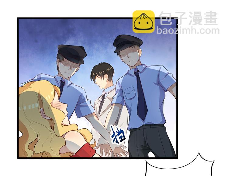 第6话 悲惨过去12