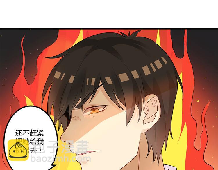 第6话 悲惨过去15