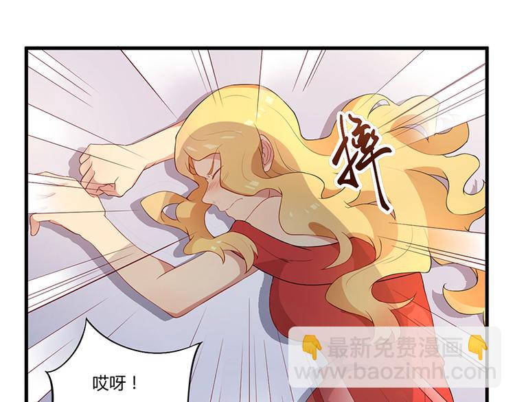 第6话 悲惨过去20