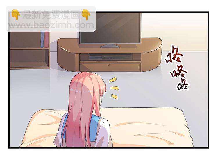 第6话 悲惨过去26