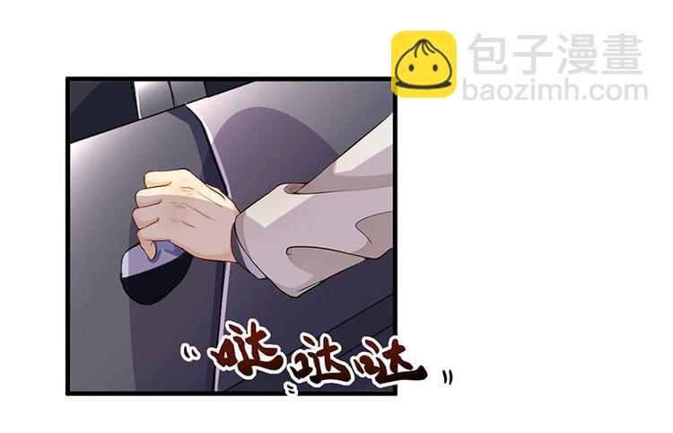 第6话 悲惨过去4