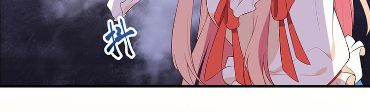 第7话 离家出走11