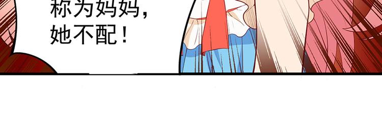 第7话 离家出走15