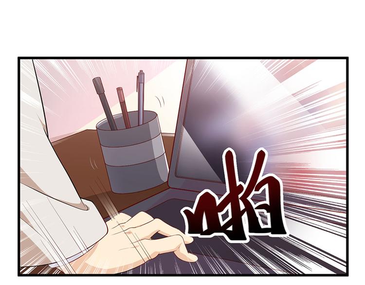 第7话 离家出走18