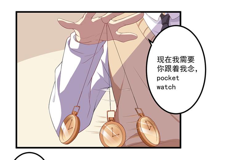 第7话 离家出走4