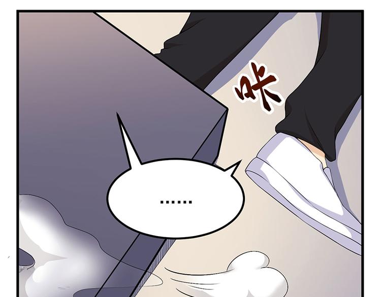 第7话 离家出走80
