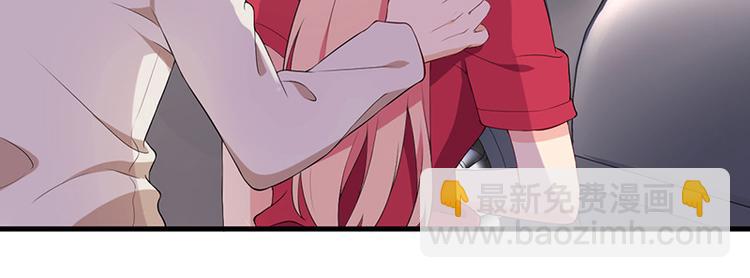 第8话 受伤12