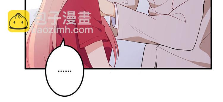 第8话 受伤15