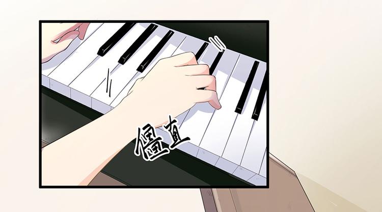 第8话 受伤32
