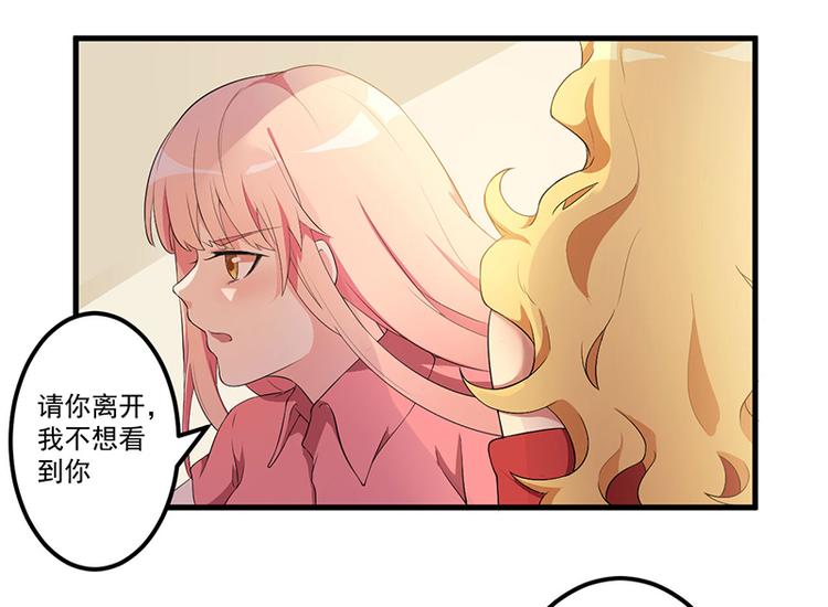 第8话 受伤40