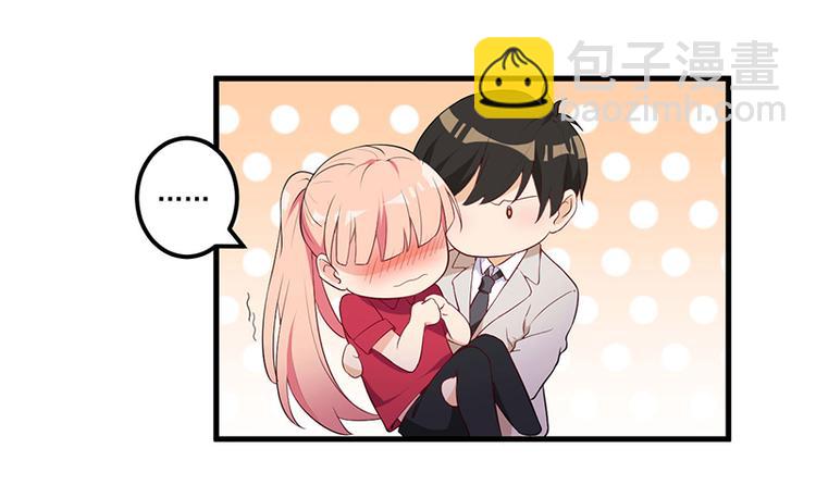 第8话 受伤7