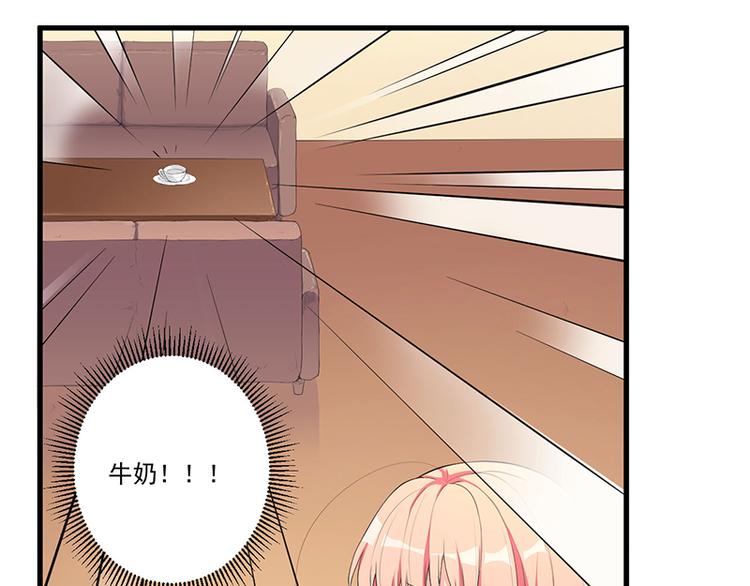 第11话 误会17