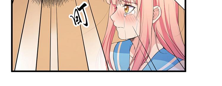 第11话 误会18