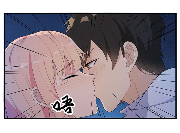 第11话 误会49