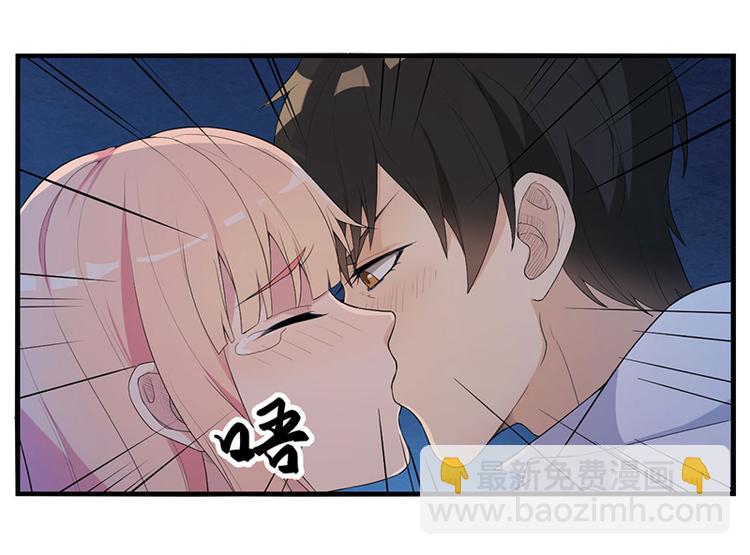 第11话 误会53
