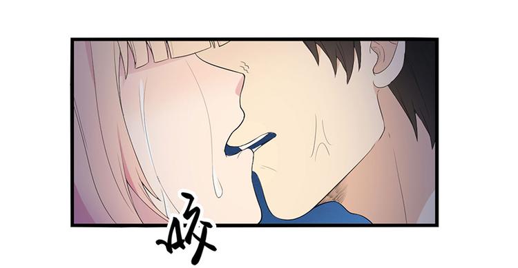 第11话 误会54