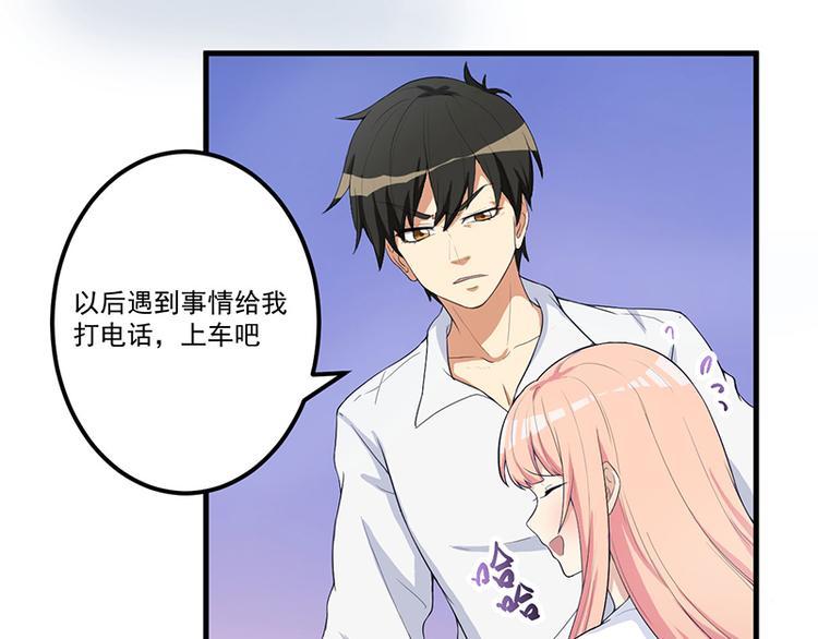 第13话 礼物12