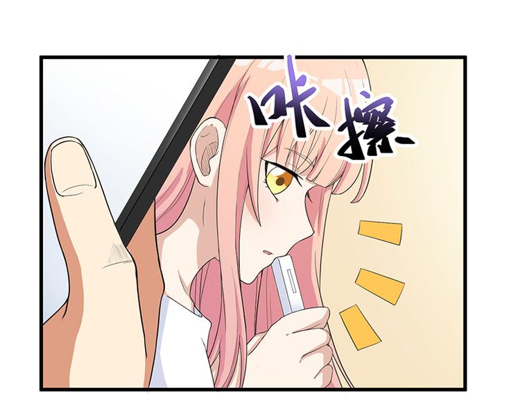 第13话 礼物28