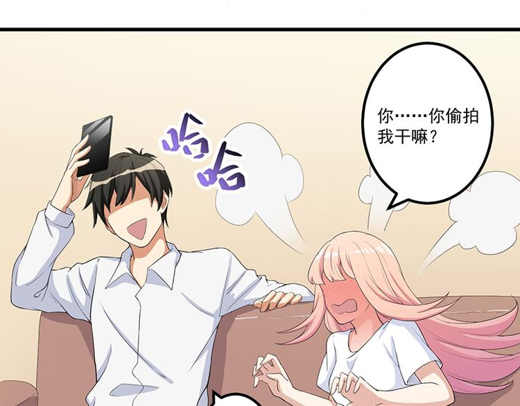 第13话 礼物30