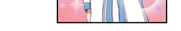 第13话 礼物48