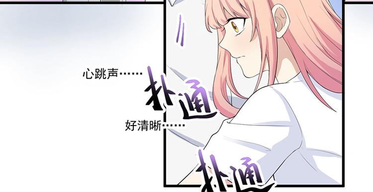 第13话 礼物5