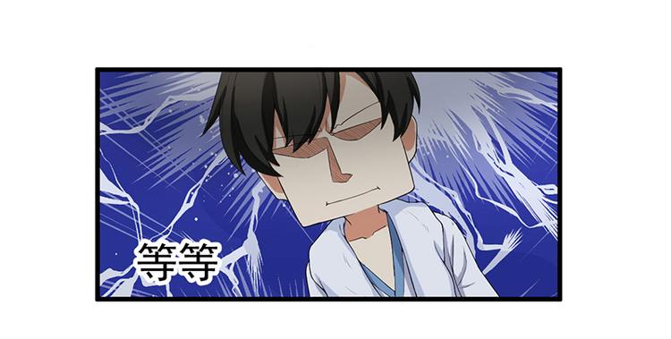 第13话 礼物58