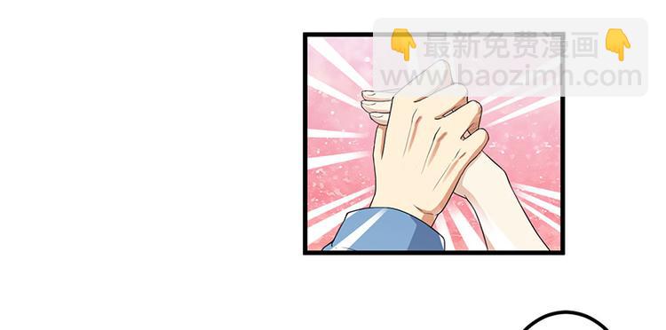 第13话 礼物59