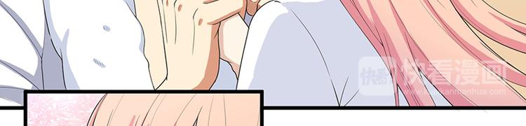 第13话 礼物61