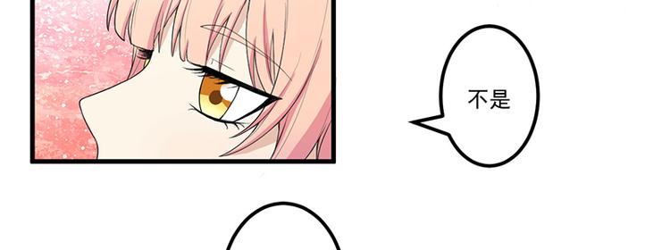 第13话 礼物62