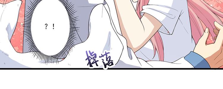 第13话 礼物64