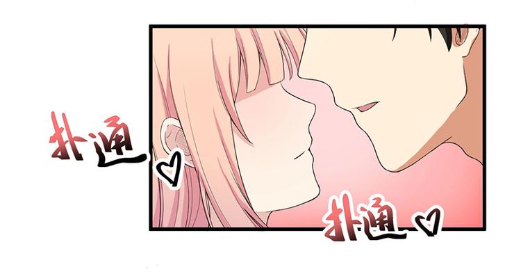 第13话 礼物67