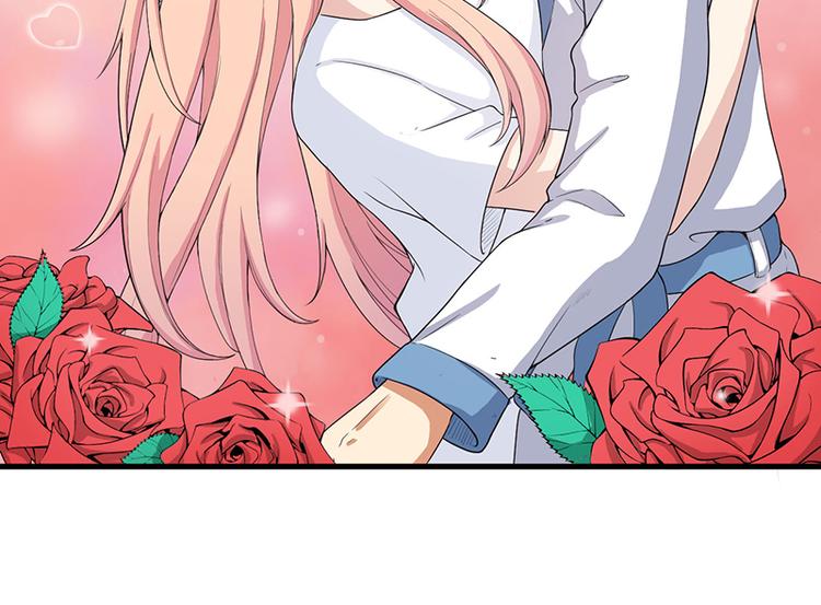 第13话 礼物69