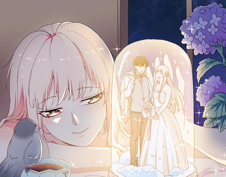 第21话 鸠占鹊巢0