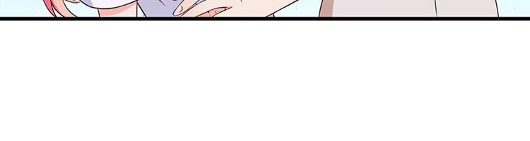 第21话 鸠占鹊巢55