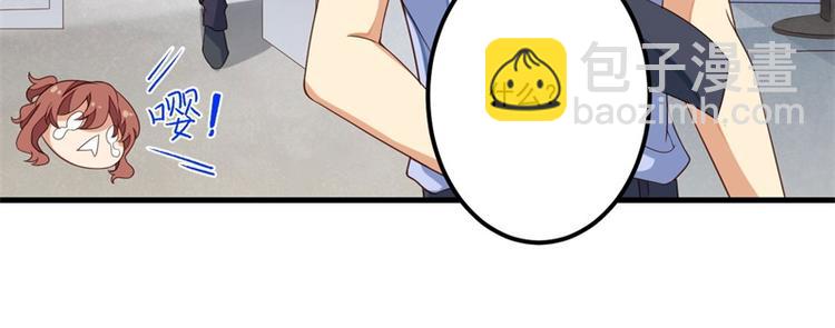 第26话 我没有杀人！56