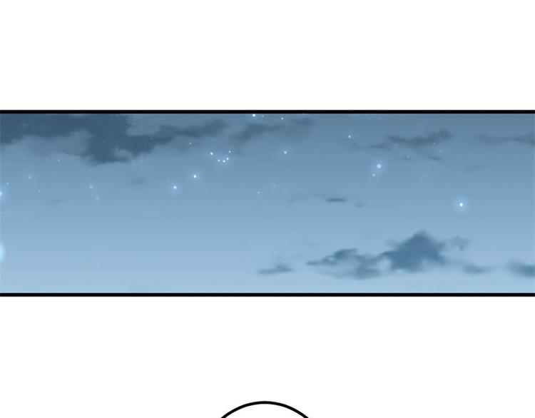 第26话 我没有杀人！72