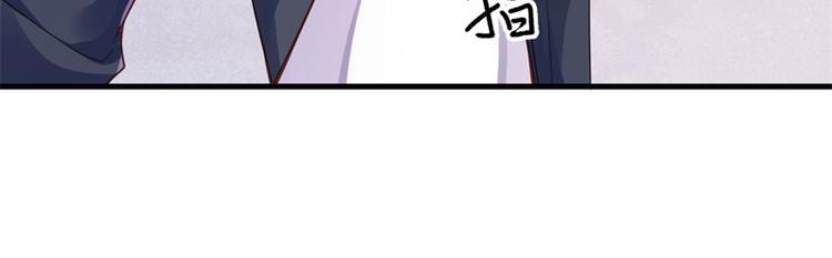 第26话 我没有杀人！98