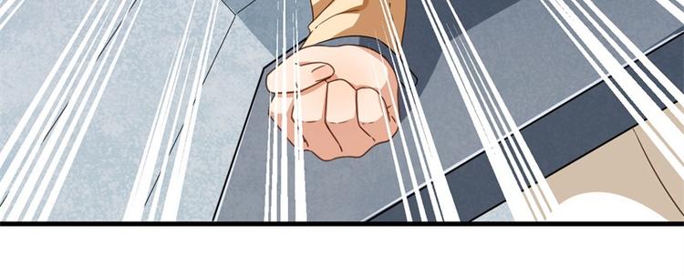 第27话 将计就计63