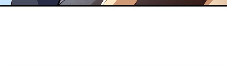 第27话 将计就计79