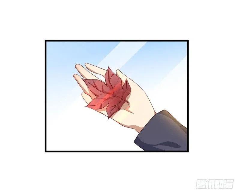 第29话 我们认识么？14