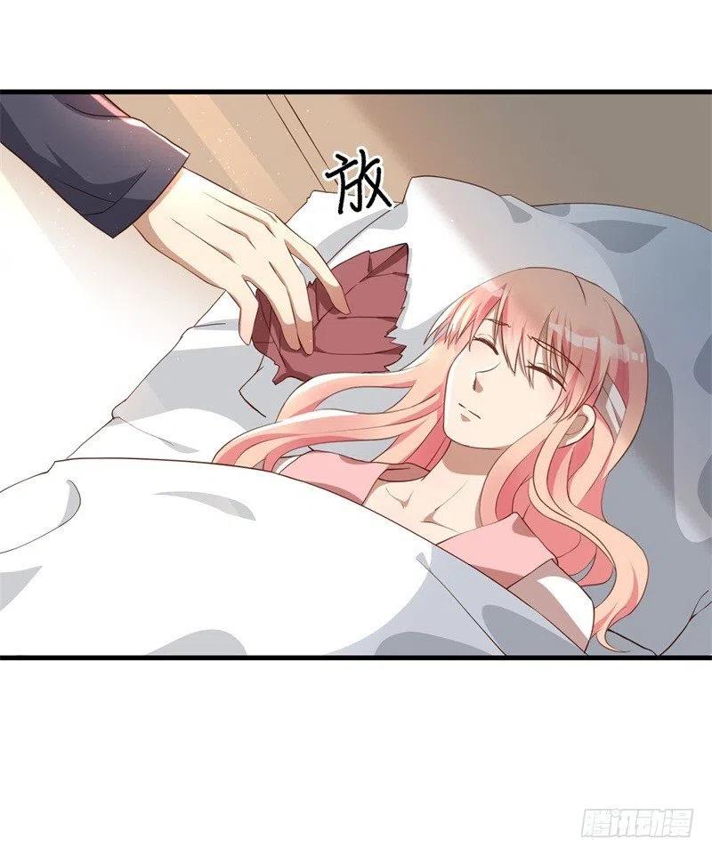 第29话 我们认识么？16