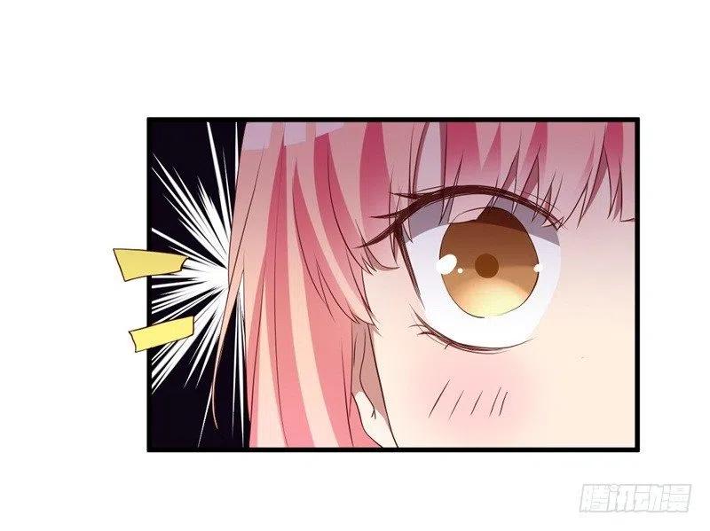 第29话 我们认识么？53