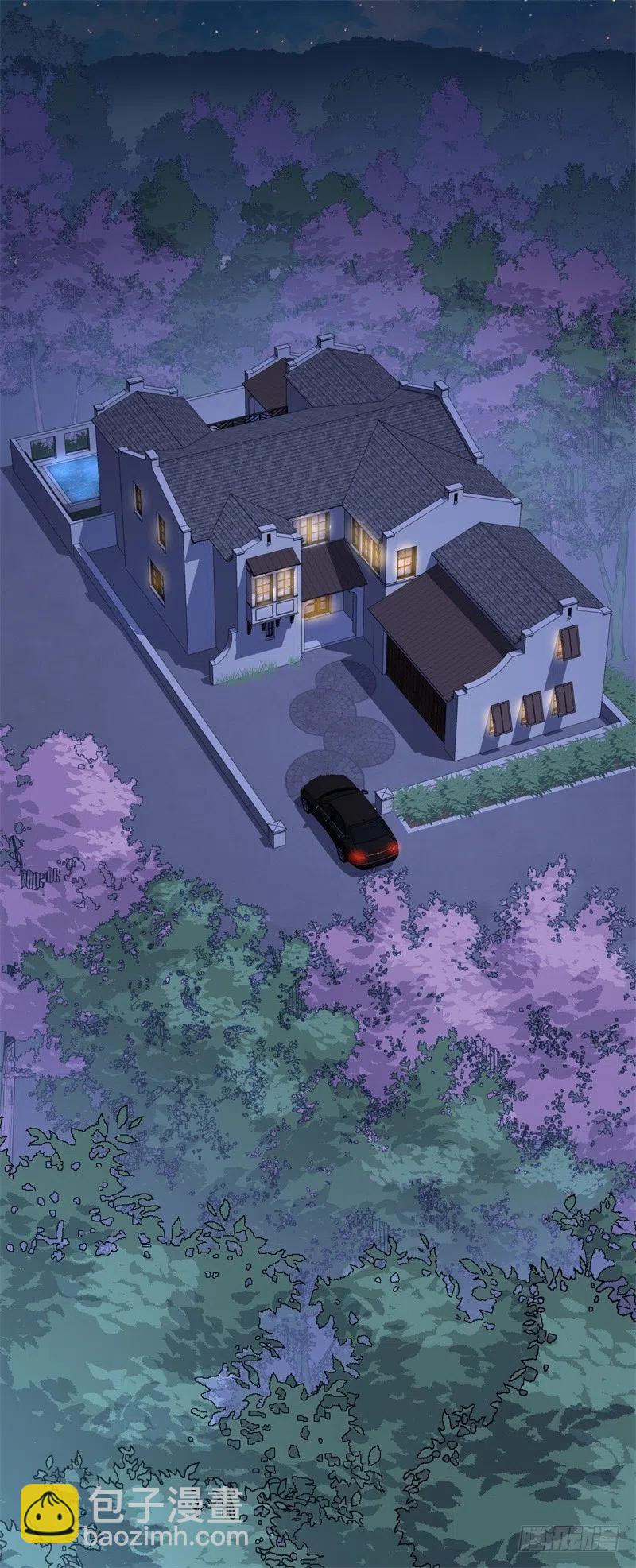 第31话 那不想记起的过去1