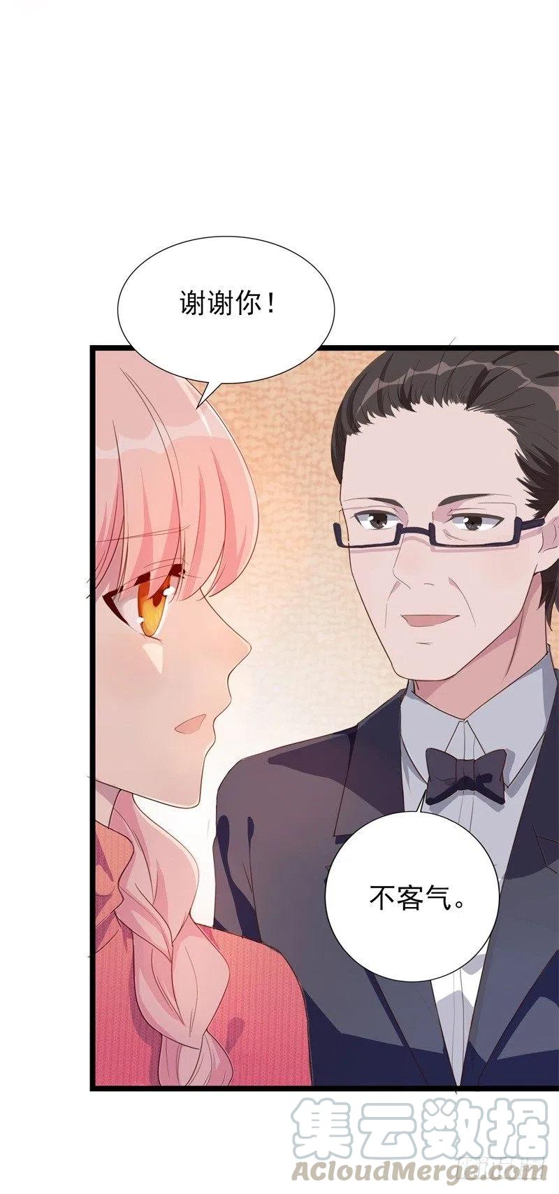 第31话 那不想记起的过去12