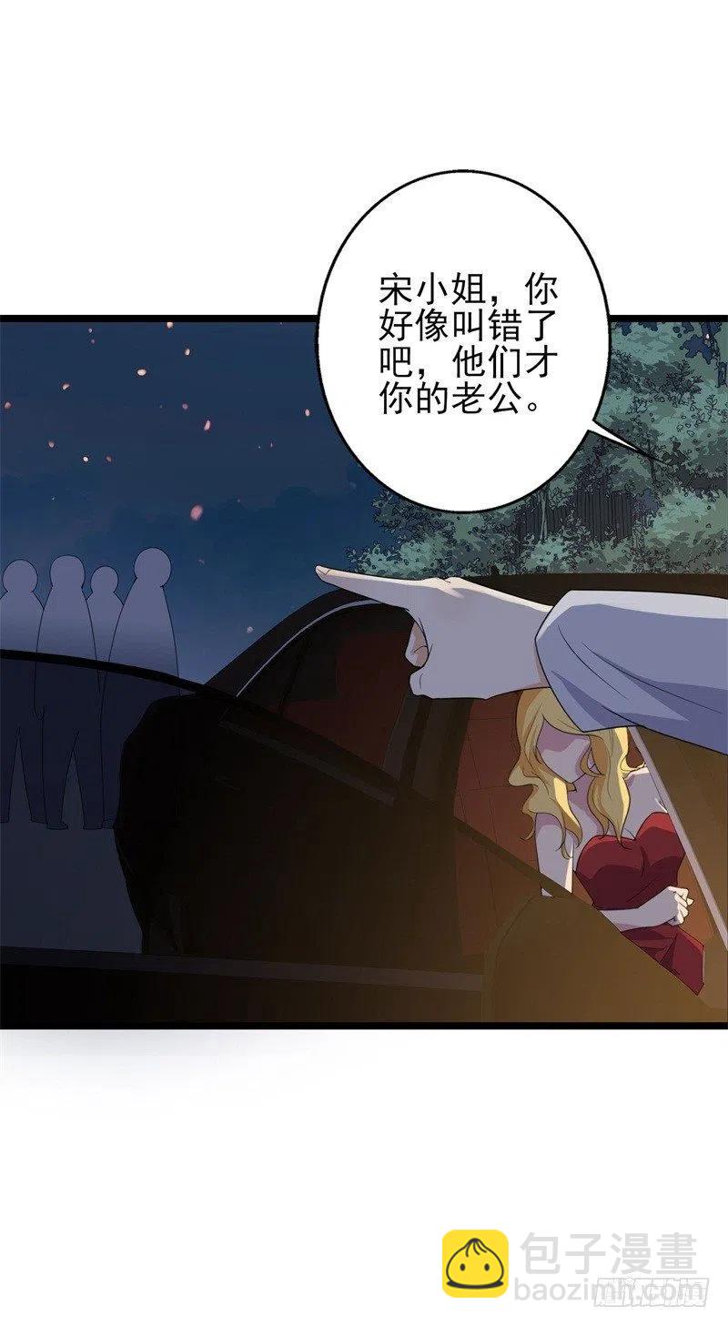 第31话 那不想记起的过去5