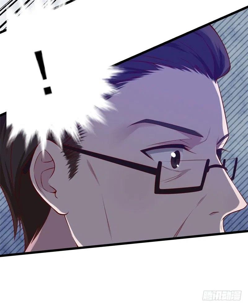 第35话 我果然没看错你17