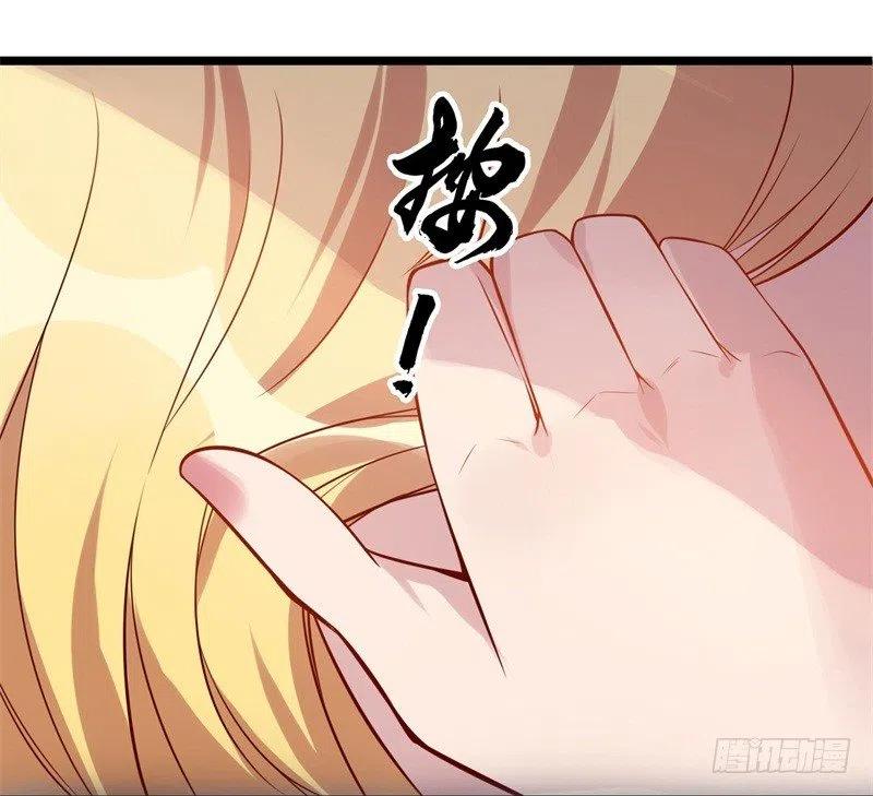 第35话 我果然没看错你3